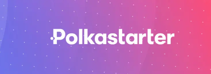 Polkastarter是什么？POLS币价格前景怎么样适合投资吗？