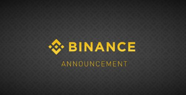 中国的社交媒体应用微博禁止Binance、OKEx和火币账户